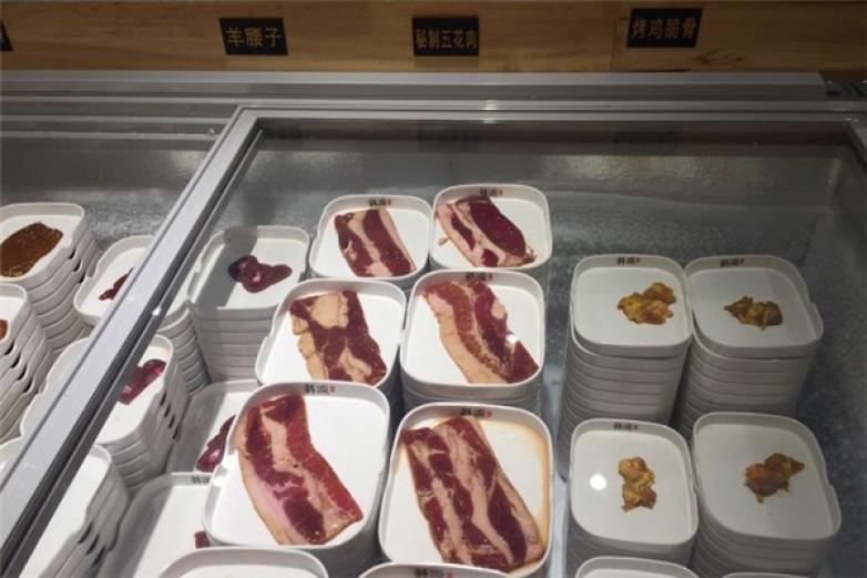 韩盛炭火自助烤肉